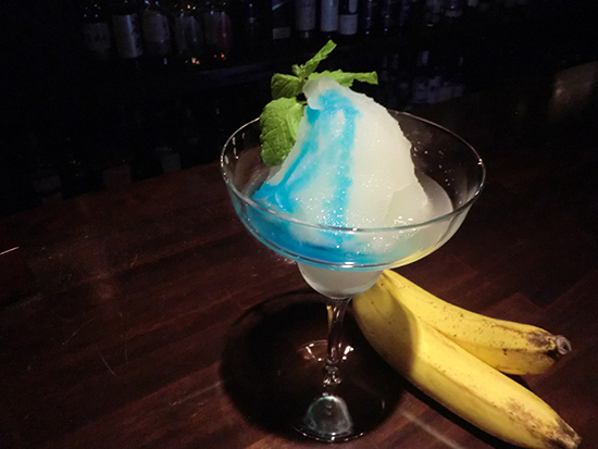 フローズン・バナナ・ダイキリFrozen Banana Daiquiri