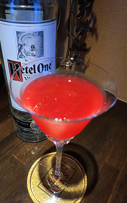 Cosmopolitan コスモポリタン